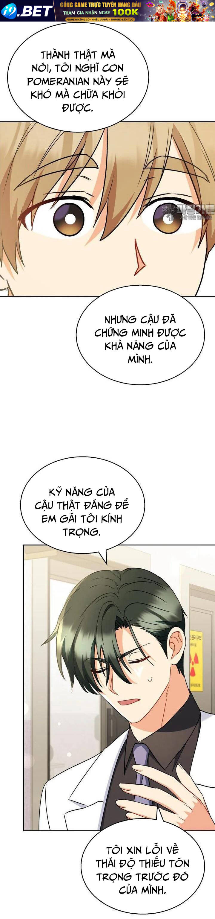 Xin Chào! Bác Sĩ Thú Y - Chapter 64 - Page 22