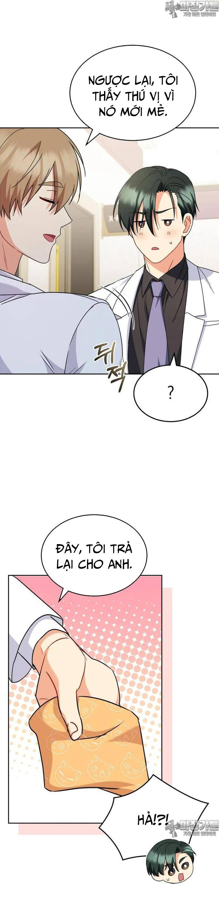 Xin Chào! Bác Sĩ Thú Y - Chapter 64 - Page 24