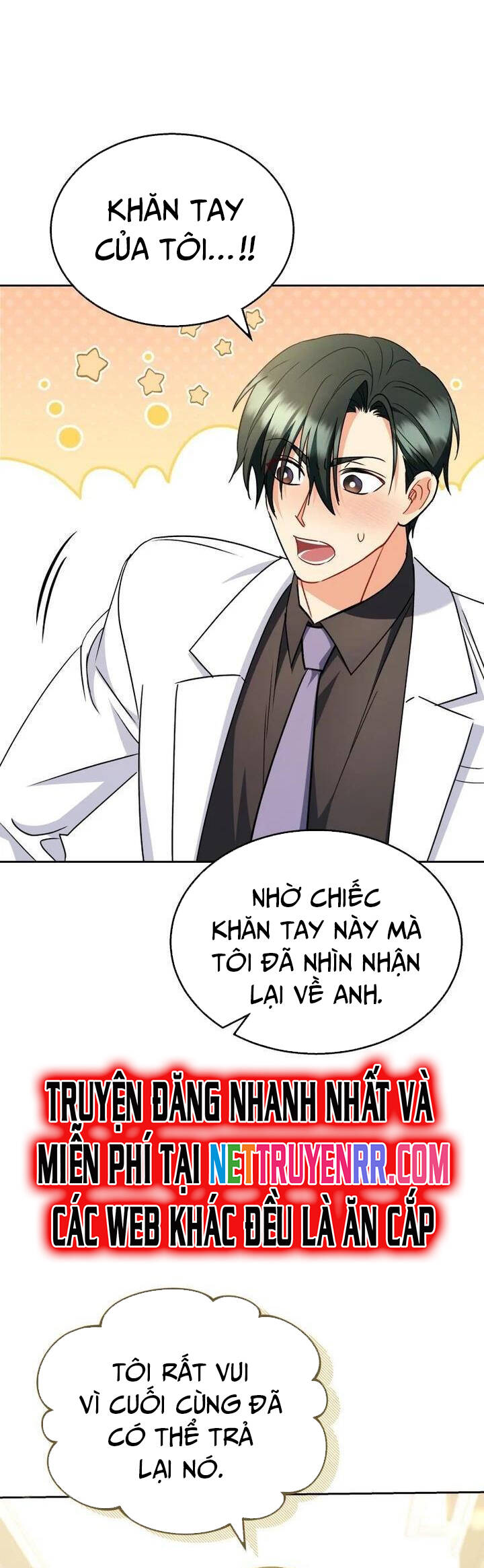 Xin Chào! Bác Sĩ Thú Y - Chapter 64 - Page 25