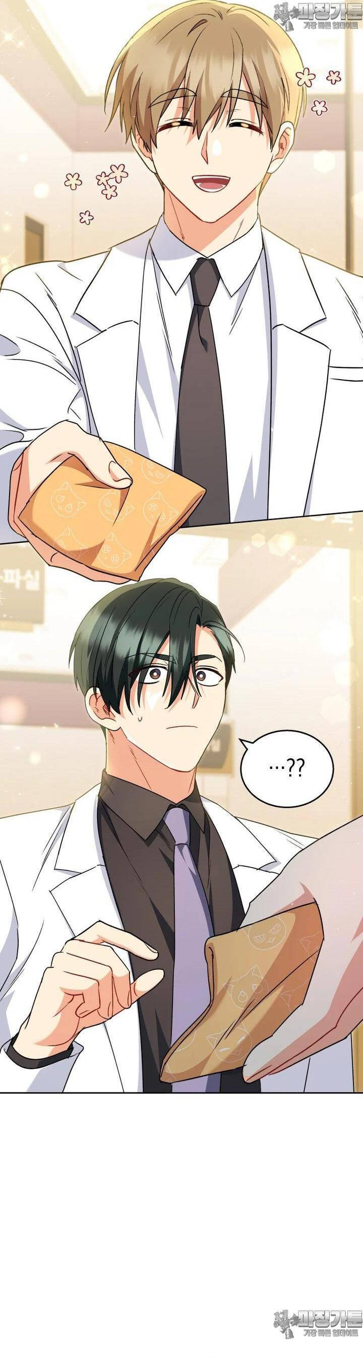 Xin Chào! Bác Sĩ Thú Y - Chapter 64 - Page 26