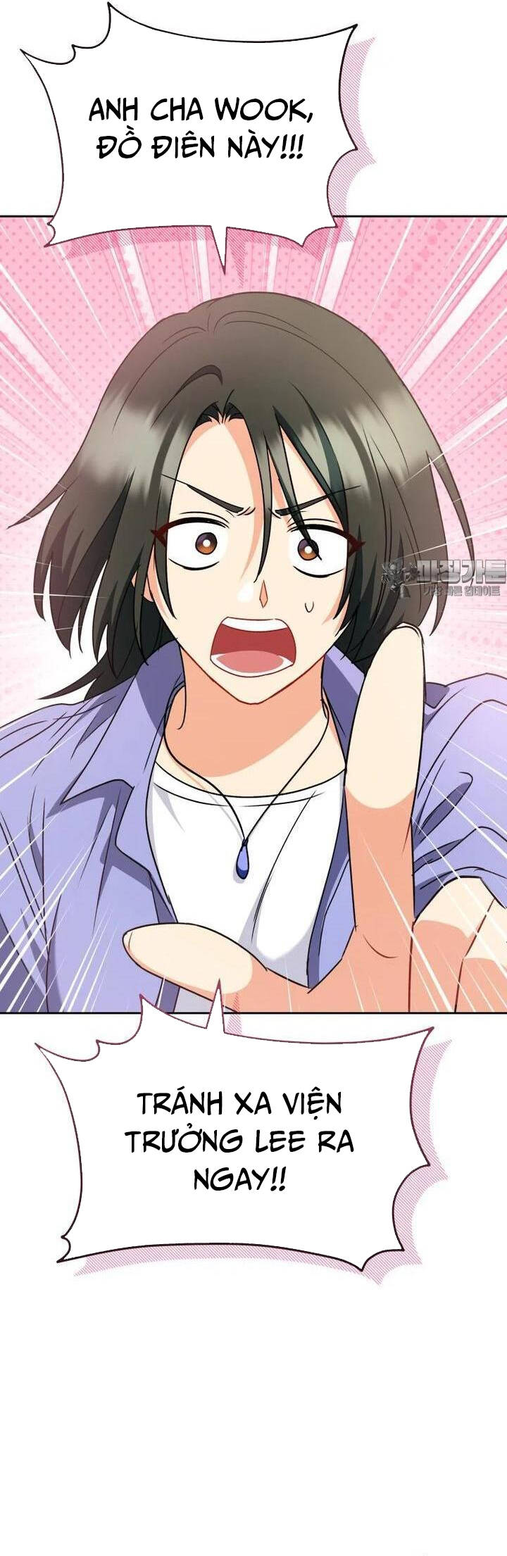 Xin Chào! Bác Sĩ Thú Y - Chapter 64 - Page 28