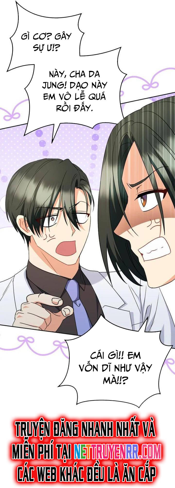 Xin Chào! Bác Sĩ Thú Y - Chapter 64 - Page 31