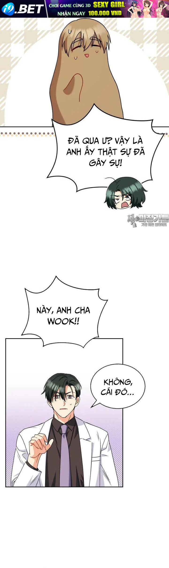Xin Chào! Bác Sĩ Thú Y - Chapter 64 - Page 33