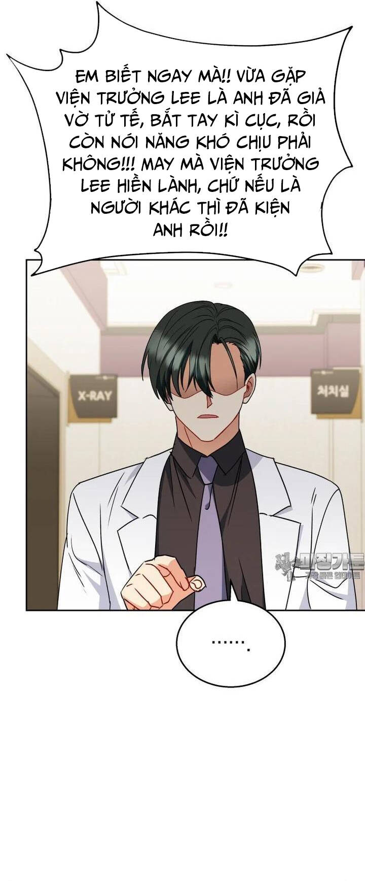 Xin Chào! Bác Sĩ Thú Y - Chapter 64 - Page 34