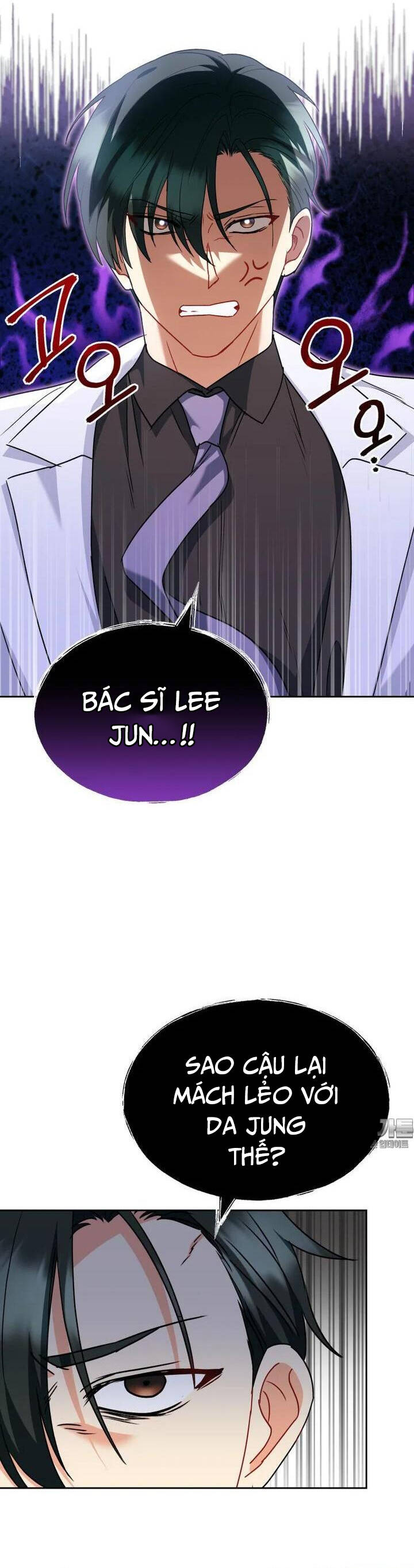 Xin Chào! Bác Sĩ Thú Y - Chapter 64 - Page 35
