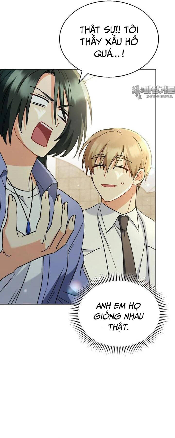 Xin Chào! Bác Sĩ Thú Y - Chapter 64 - Page 41