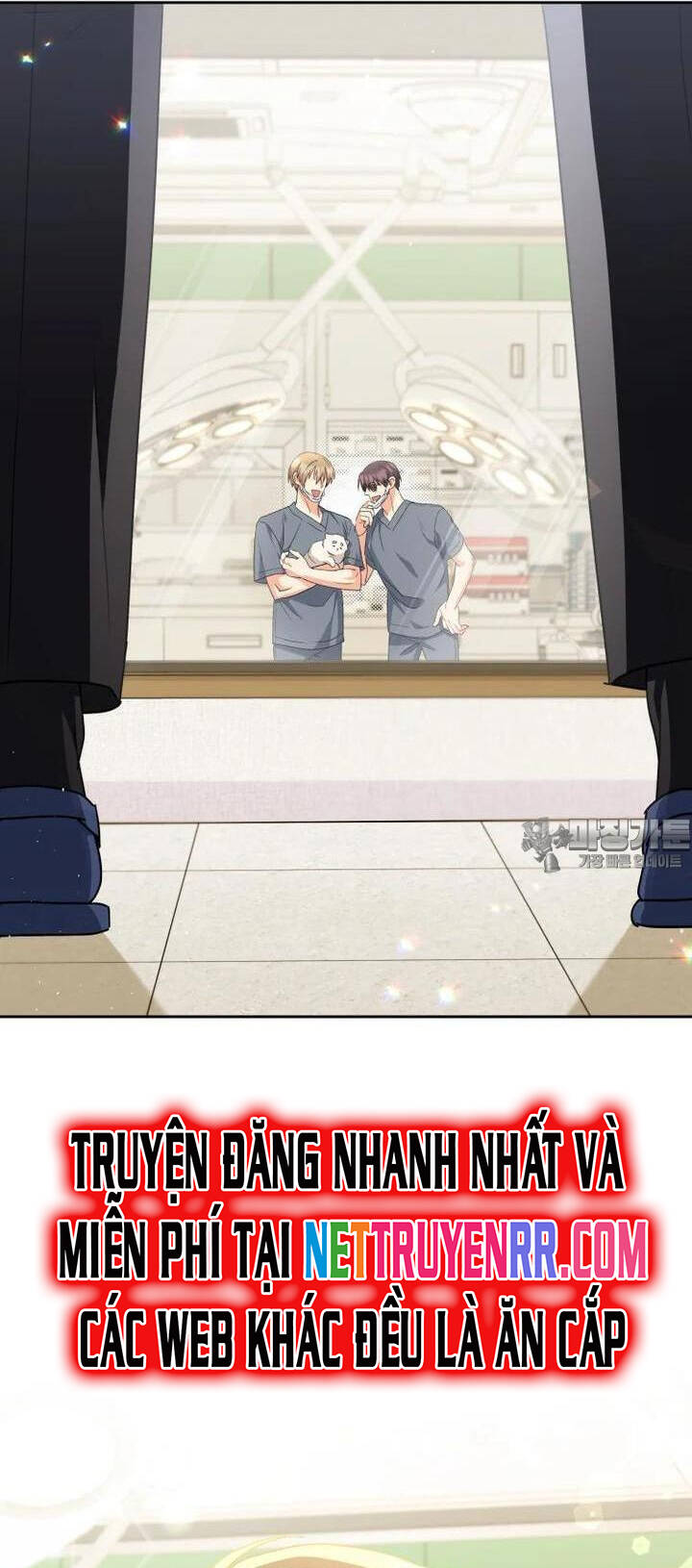 Xin Chào! Bác Sĩ Thú Y - Chapter 64 - Page 6