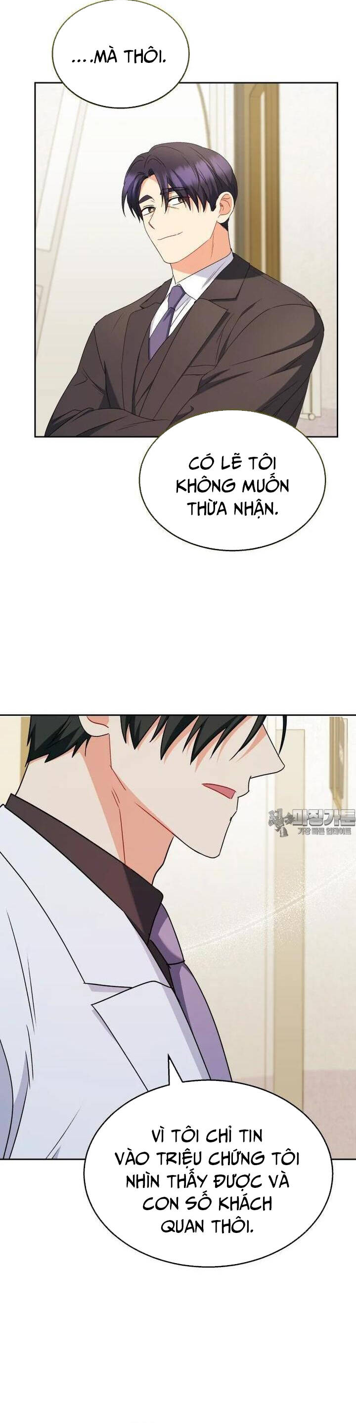 Xin Chào! Bác Sĩ Thú Y - Chapter 64 - Page 8