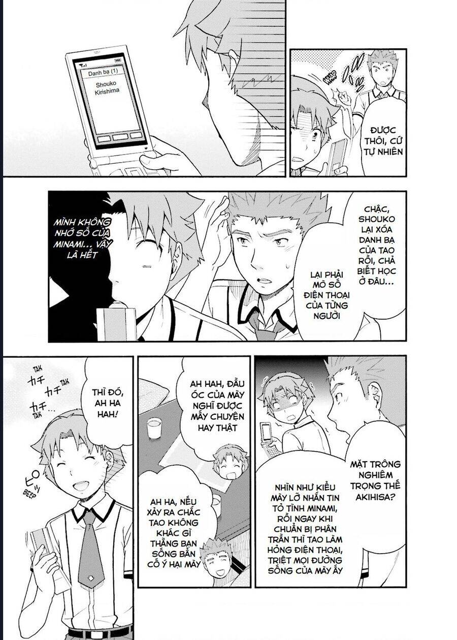 Lũ Ngốc, Bài Thi Và Linh Thú Triệu Hồi - Chapter 34 - Page 15