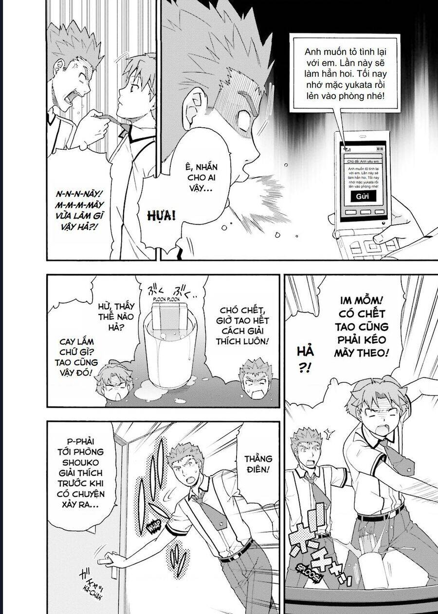 Lũ Ngốc, Bài Thi Và Linh Thú Triệu Hồi - Chapter 34 - Page 16