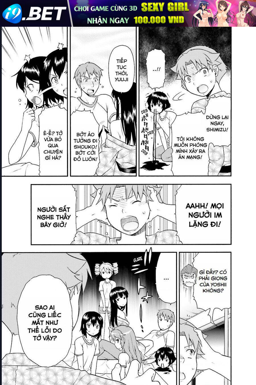 Lũ Ngốc, Bài Thi Và Linh Thú Triệu Hồi - Chapter 34 - Page 35