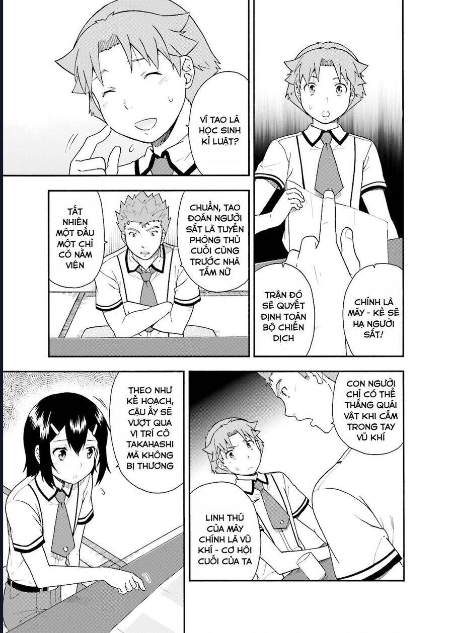 Lũ Ngốc, Bài Thi Và Linh Thú Triệu Hồi - Chapter 34 - Page 7