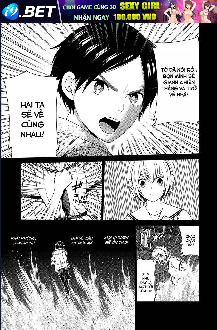 Địa Phủ Tokyo - Chapter 52 - Page 10
