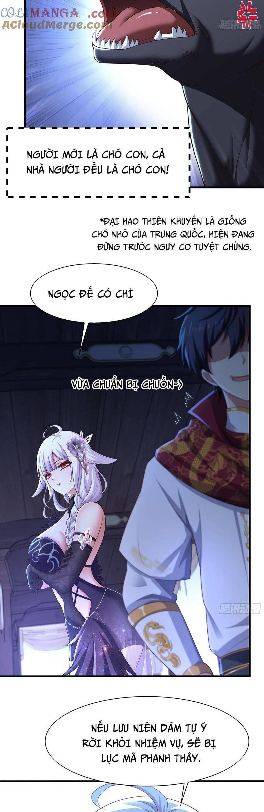 Trụ Vương Tái Sinh Không Muốn Làm Đại Phản Diện - Chapter 80 - Page 13