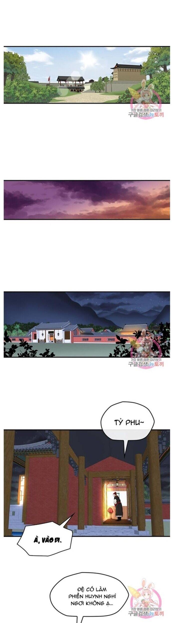 Bất Bại Quyền Ma - Chapter 238 - Page 10