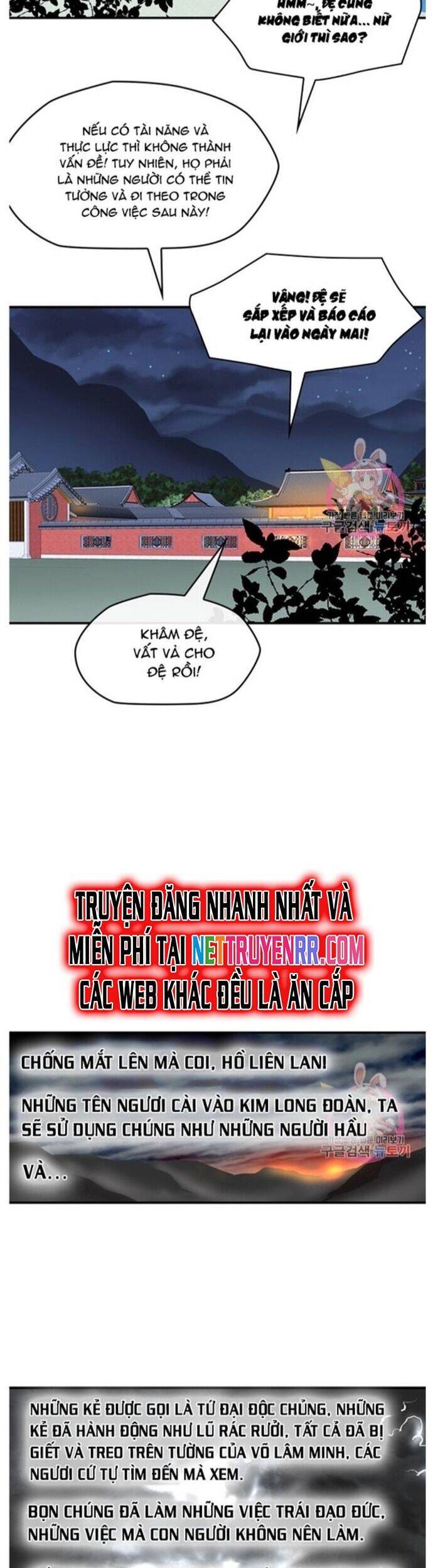Bất Bại Quyền Ma - Chapter 238 - Page 14