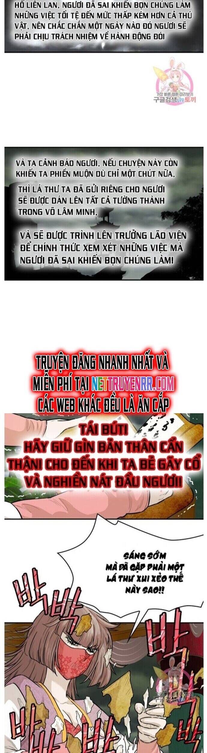 Bất Bại Quyền Ma - Chapter 238 - Page 15