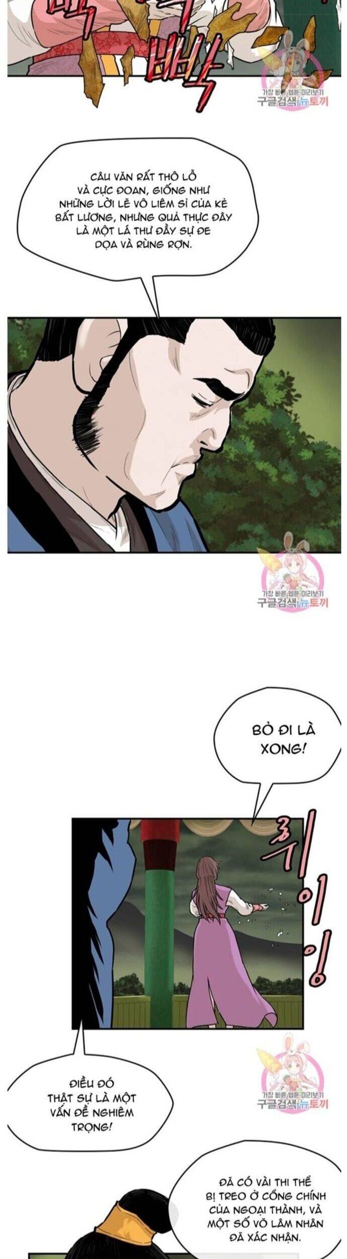 Bất Bại Quyền Ma - Chapter 238 - Page 16