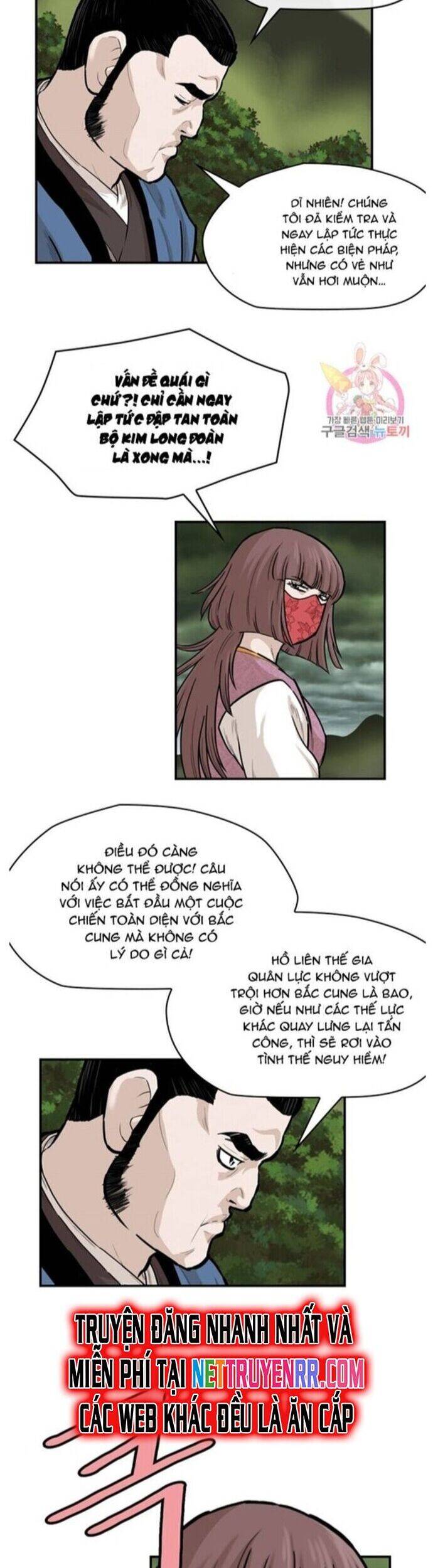 Bất Bại Quyền Ma - Chapter 238 - Page 17