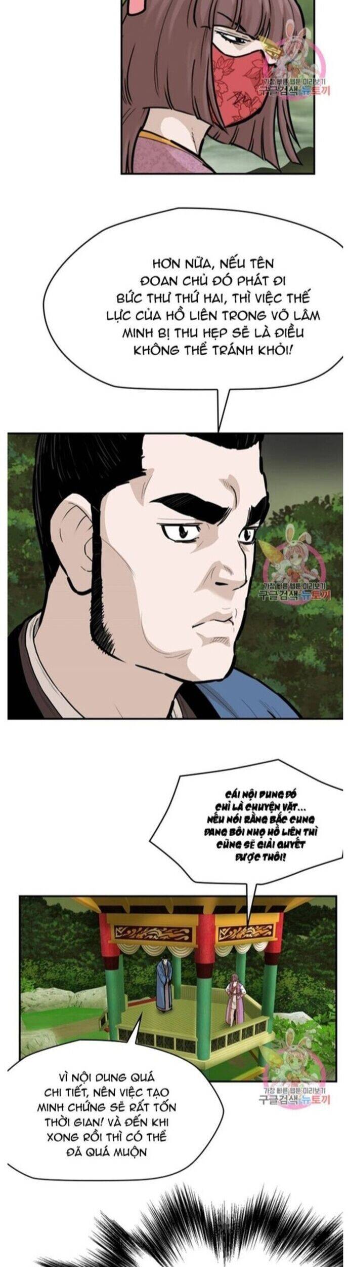 Bất Bại Quyền Ma - Chapter 238 - Page 18