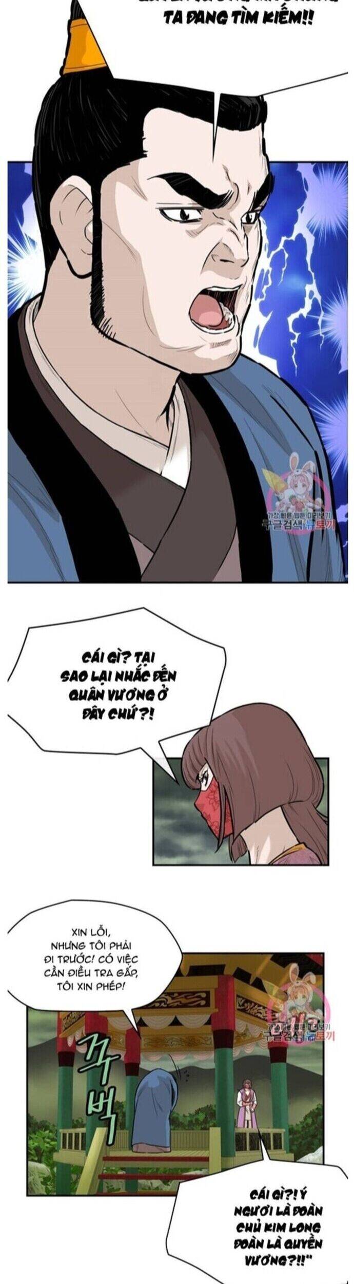 Bất Bại Quyền Ma - Chapter 238 - Page 21