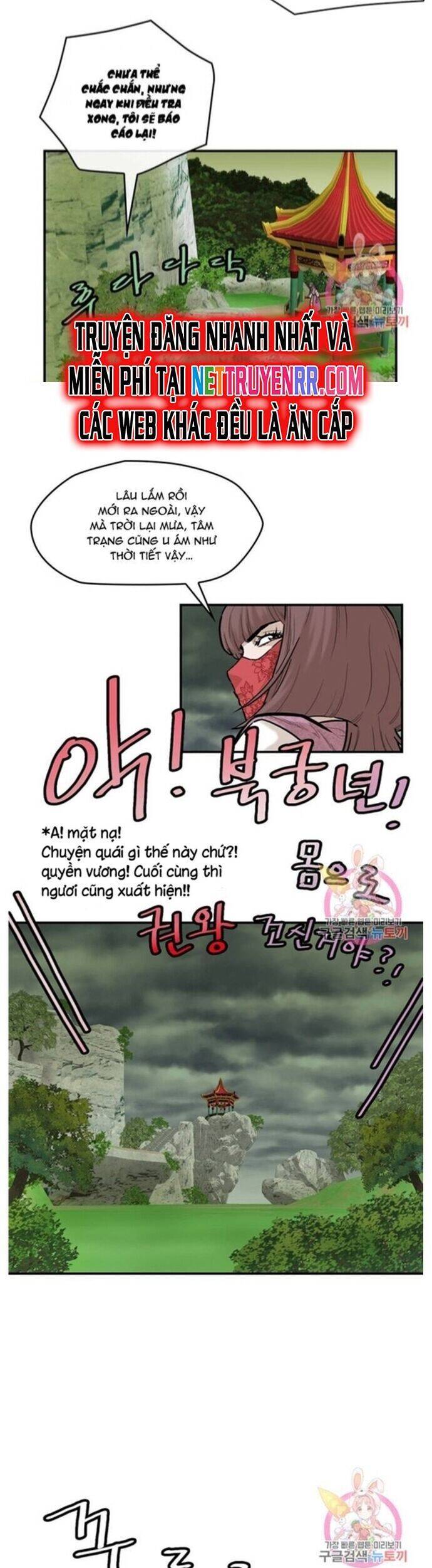 Bất Bại Quyền Ma - Chapter 238 - Page 22