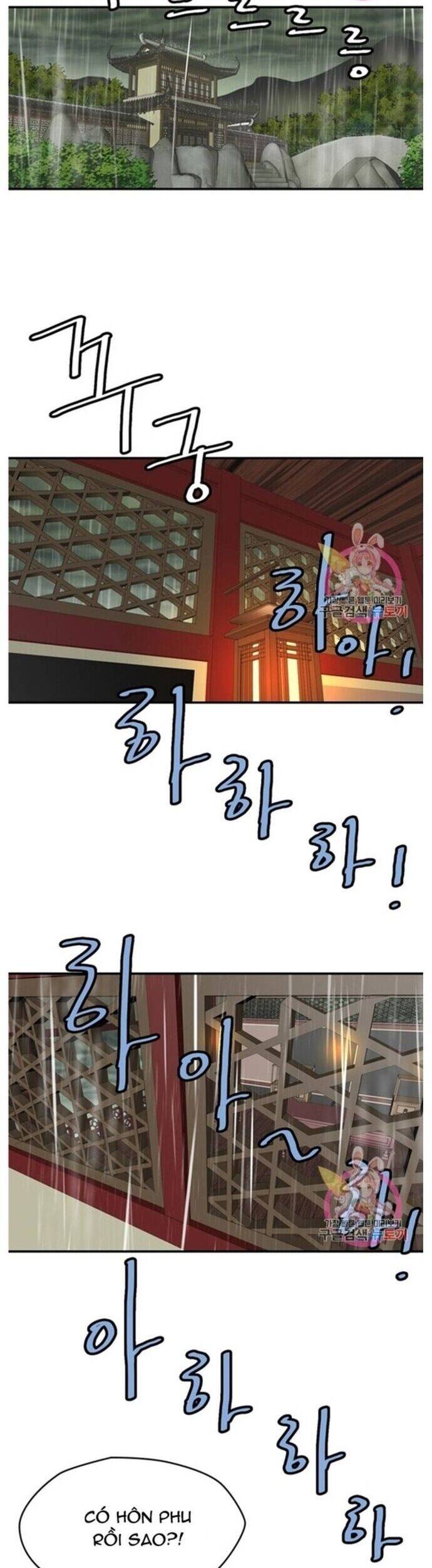 Bất Bại Quyền Ma - Chapter 238 - Page 23