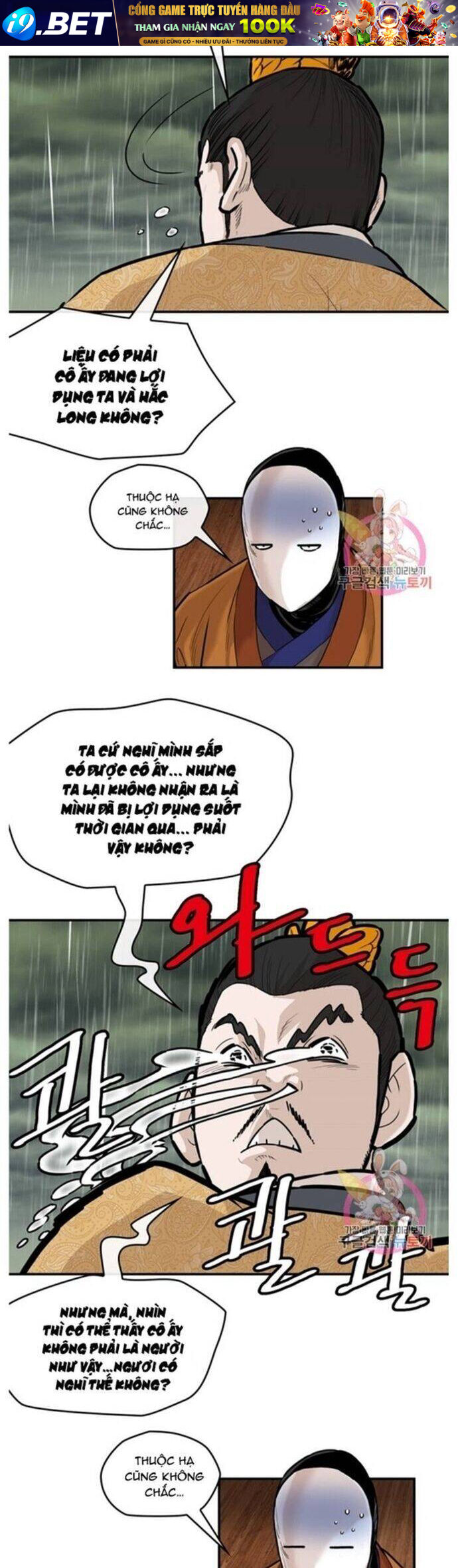 Bất Bại Quyền Ma - Chapter 238 - Page 26