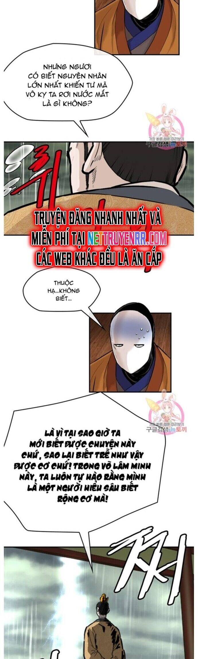 Bất Bại Quyền Ma - Chapter 238 - Page 27