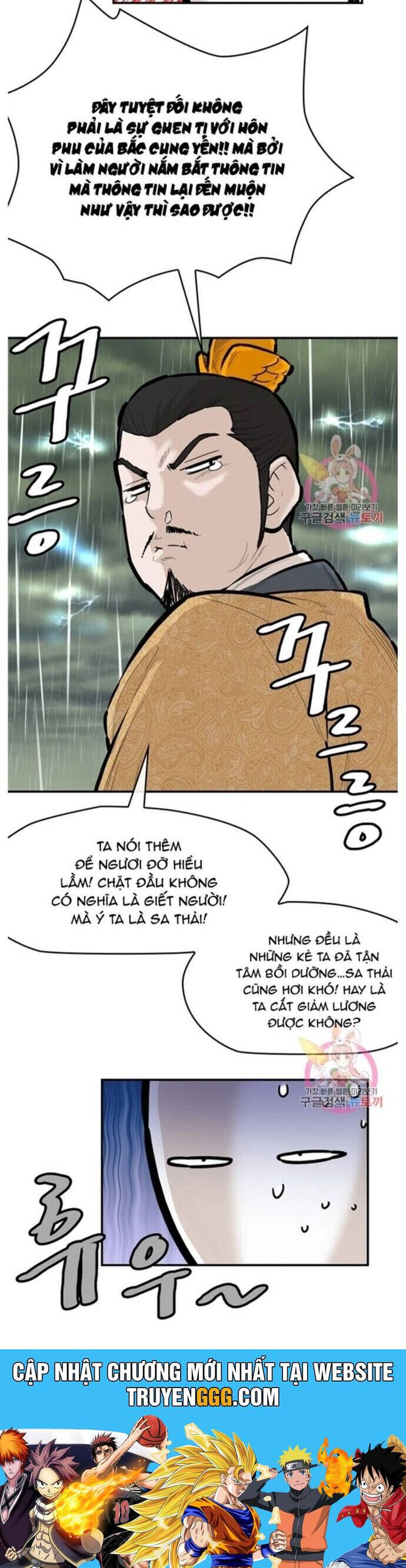 Bất Bại Quyền Ma - Chapter 238 - Page 29