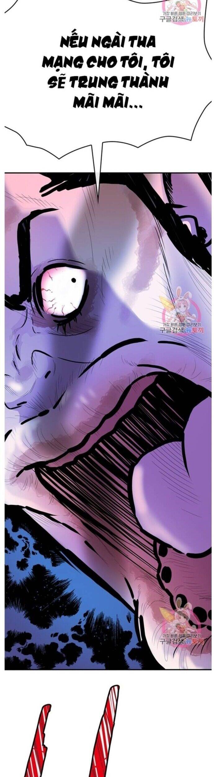 Bất Bại Quyền Ma - Chapter 238 - Page 4