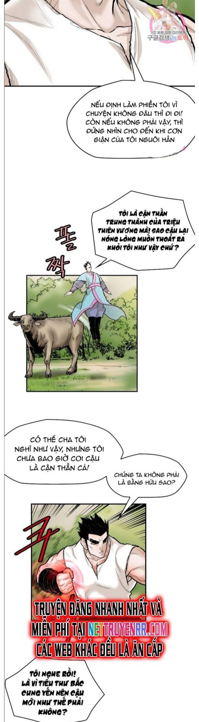 Bất Bại Quyền Ma - Chapter 239 - Page 20