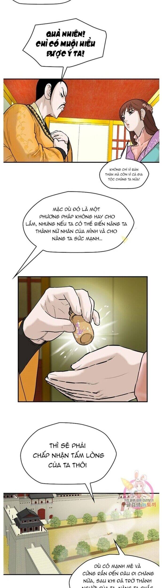 Bất Bại Quyền Ma - Chapter 240 - Page 13