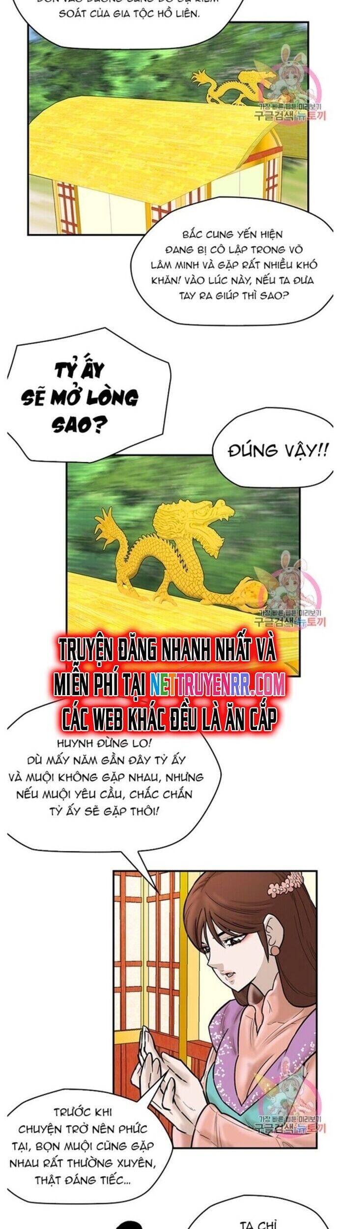 Bất Bại Quyền Ma - Chapter 240 - Page 15