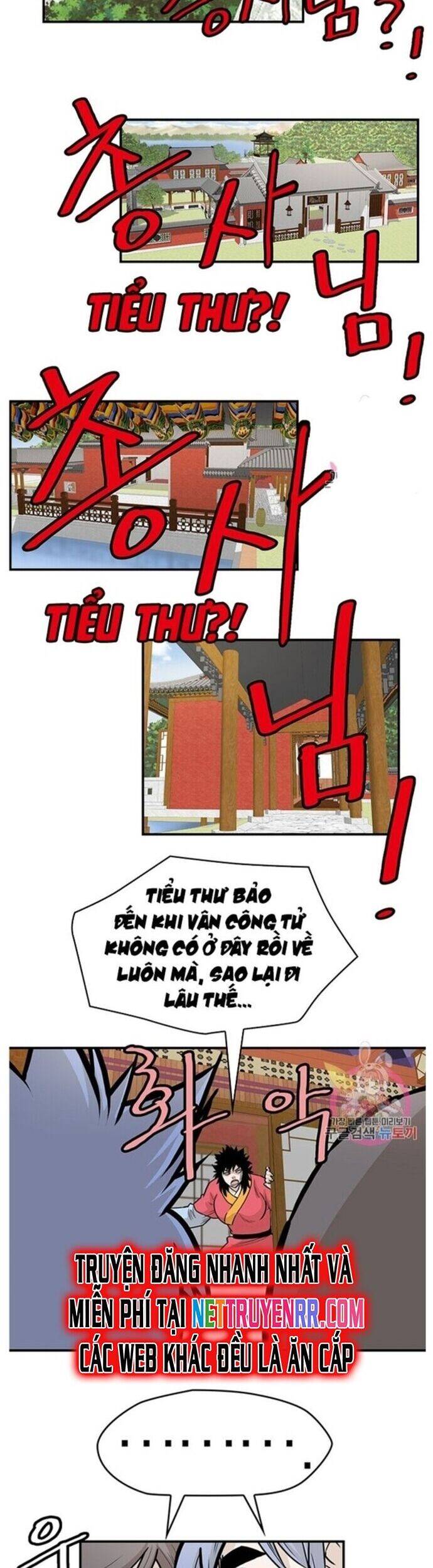 Bất Bại Quyền Ma - Chapter 240 - Page 17