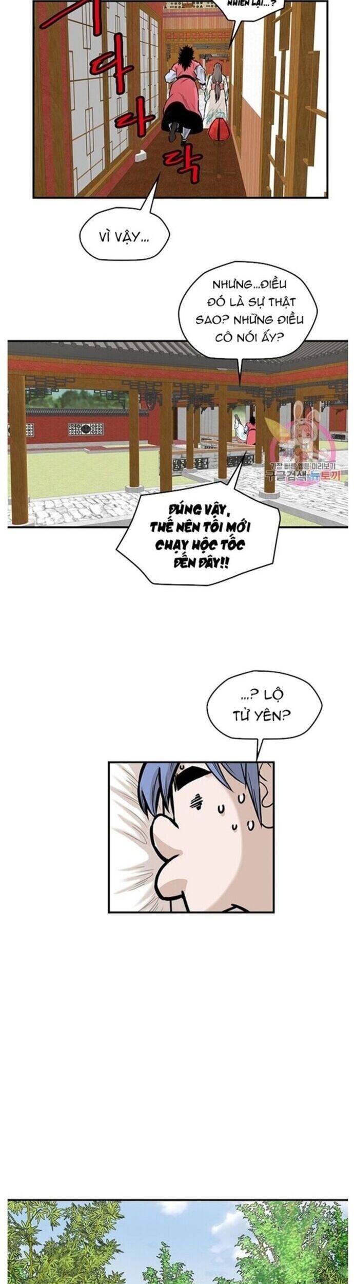 Bất Bại Quyền Ma - Chapter 240 - Page 19