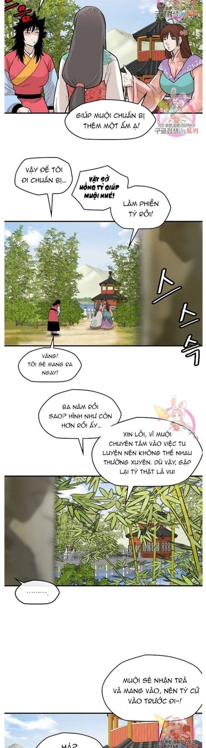 Bất Bại Quyền Ma - Chapter 240 - Page 21