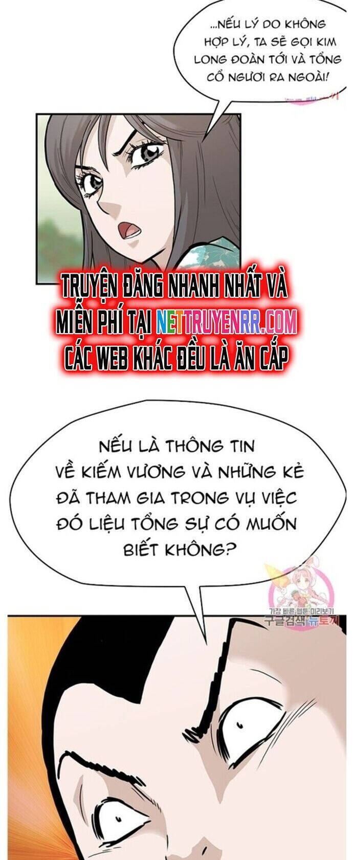 Bất Bại Quyền Ma - Chapter 240 - Page 24