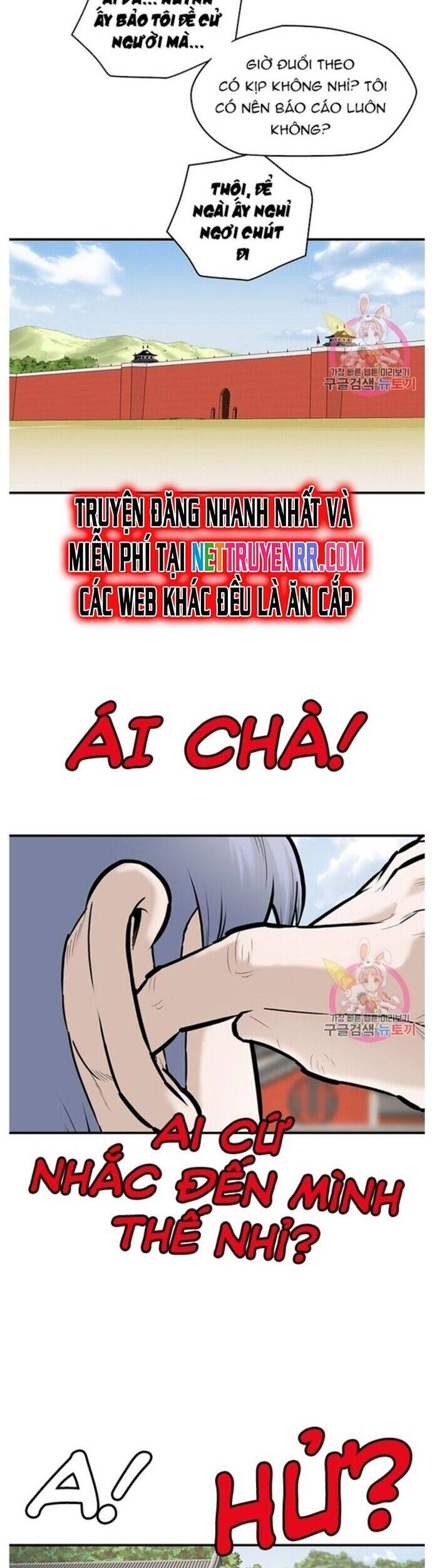 Bất Bại Quyền Ma - Chapter 240 - Page 3