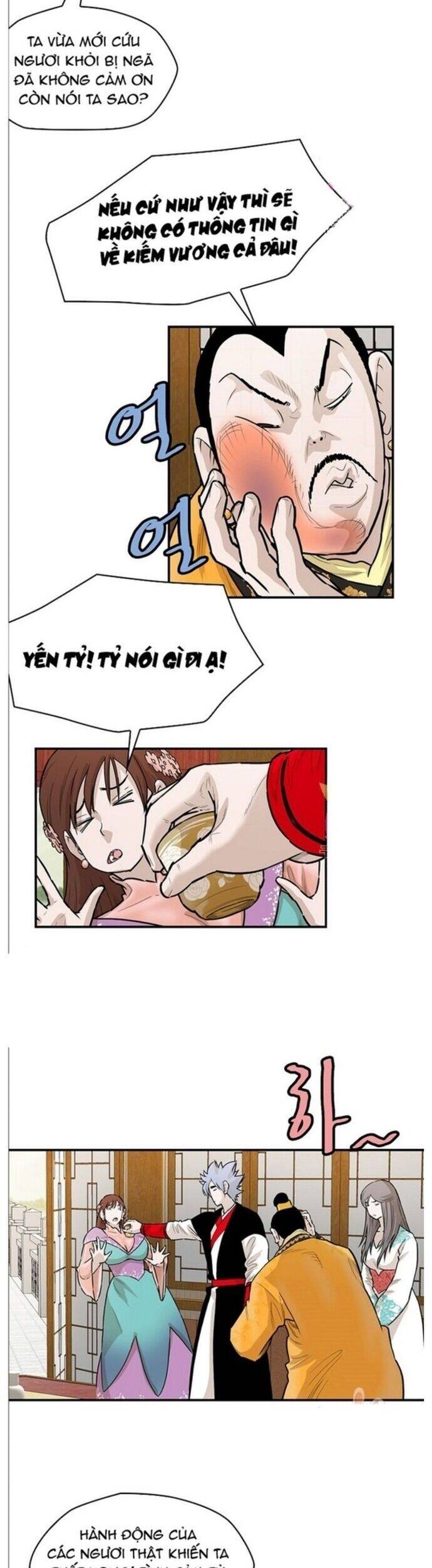 Bất Bại Quyền Ma - Chapter 241 - Page 10