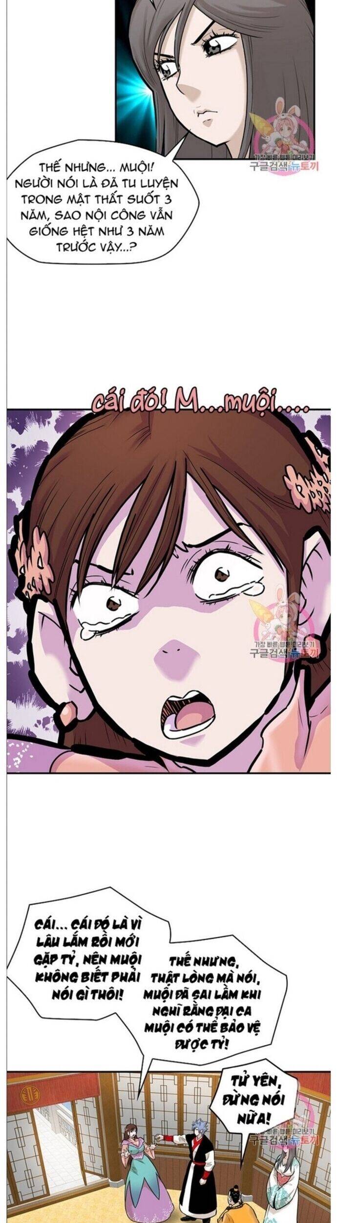 Bất Bại Quyền Ma - Chapter 241 - Page 12