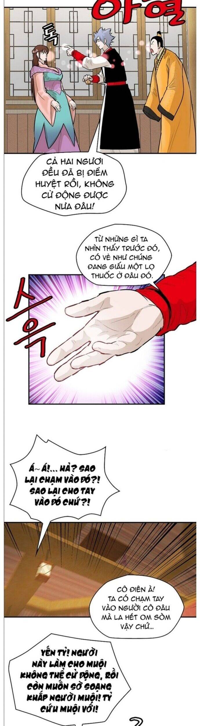 Bất Bại Quyền Ma - Chapter 241 - Page 14