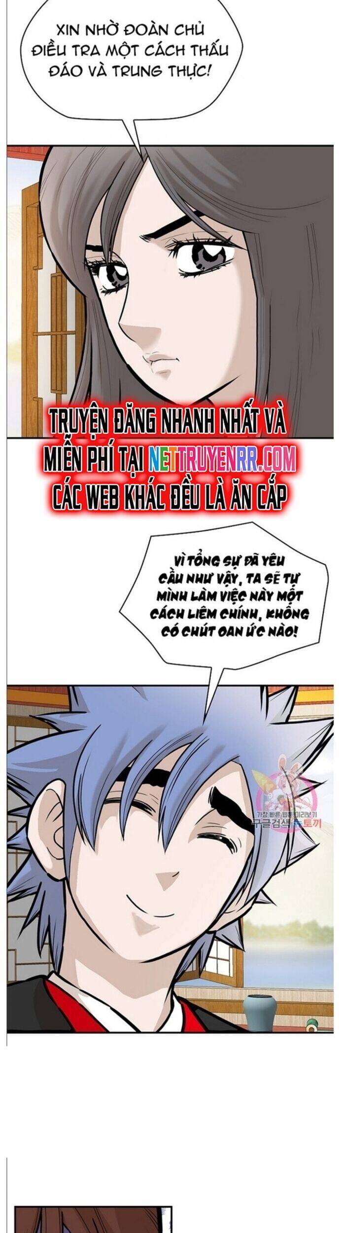 Bất Bại Quyền Ma - Chapter 241 - Page 16