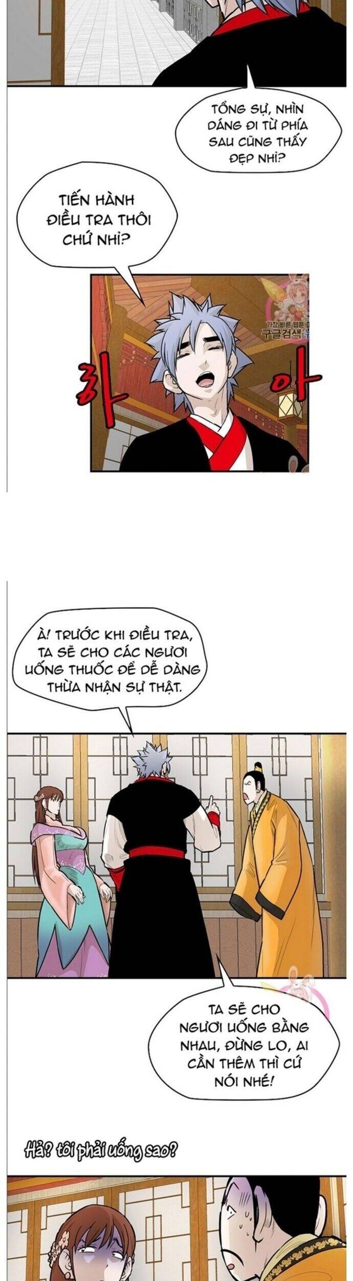 Bất Bại Quyền Ma - Chapter 241 - Page 18