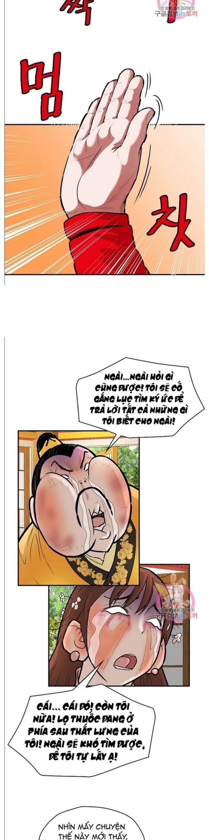 Bất Bại Quyền Ma - Chapter 241 - Page 20