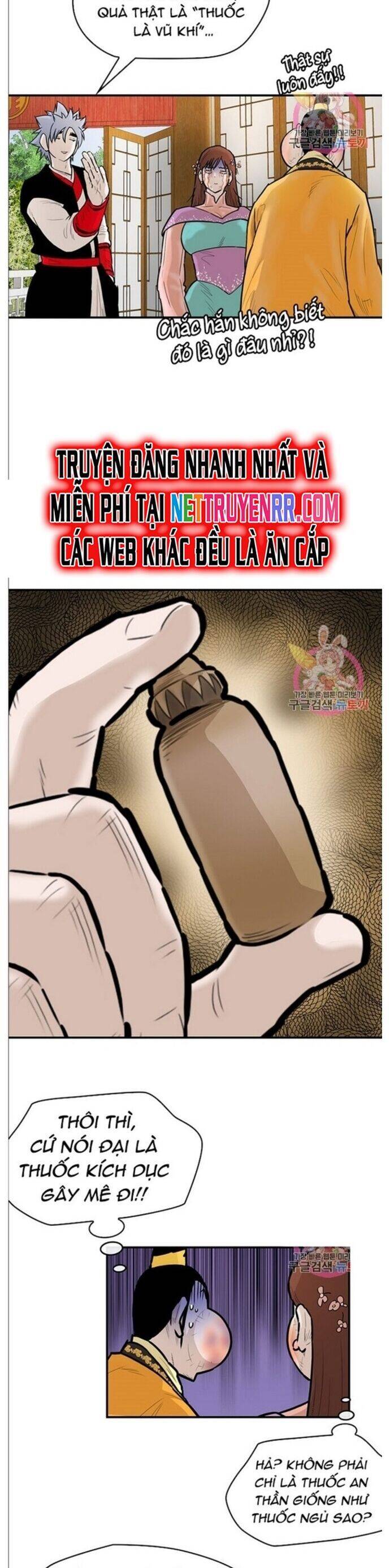 Bất Bại Quyền Ma - Chapter 241 - Page 21