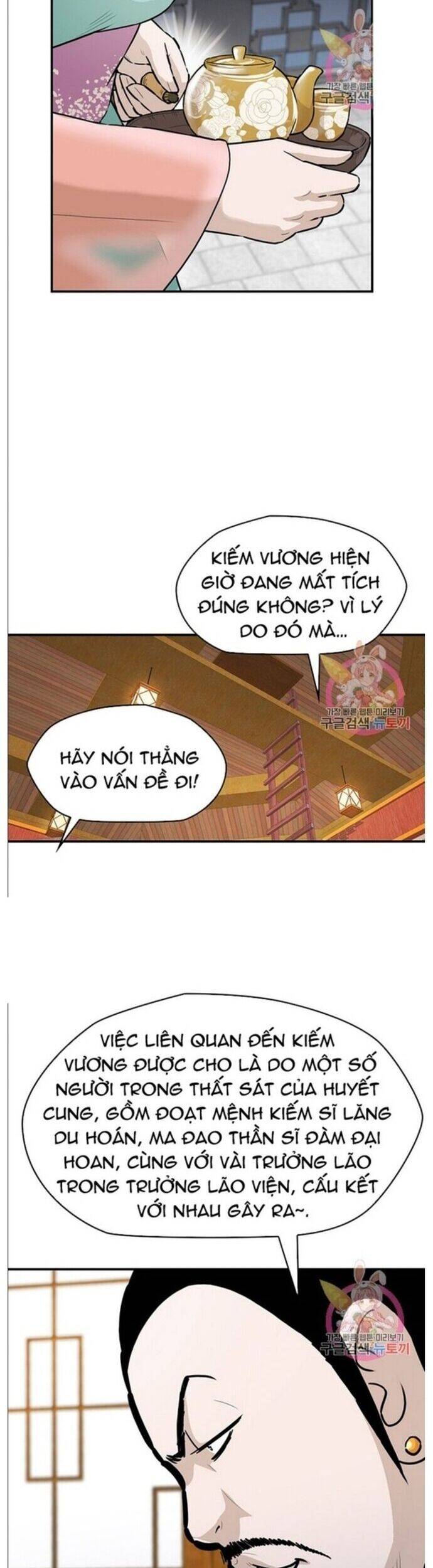 Bất Bại Quyền Ma - Chapter 241 - Page 3