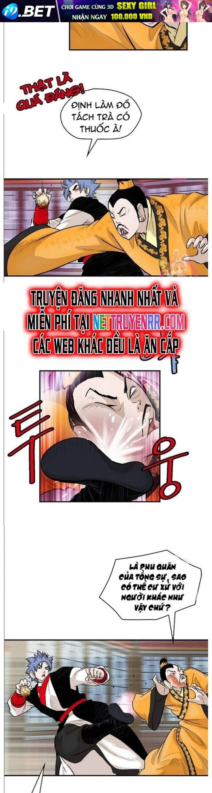 Bất Bại Quyền Ma - Chapter 241 - Page 9