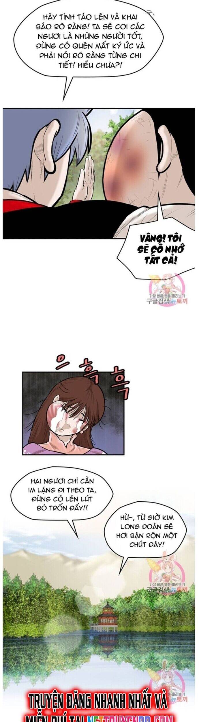 Bất Bại Quyền Ma - Chapter 242 - Page 13