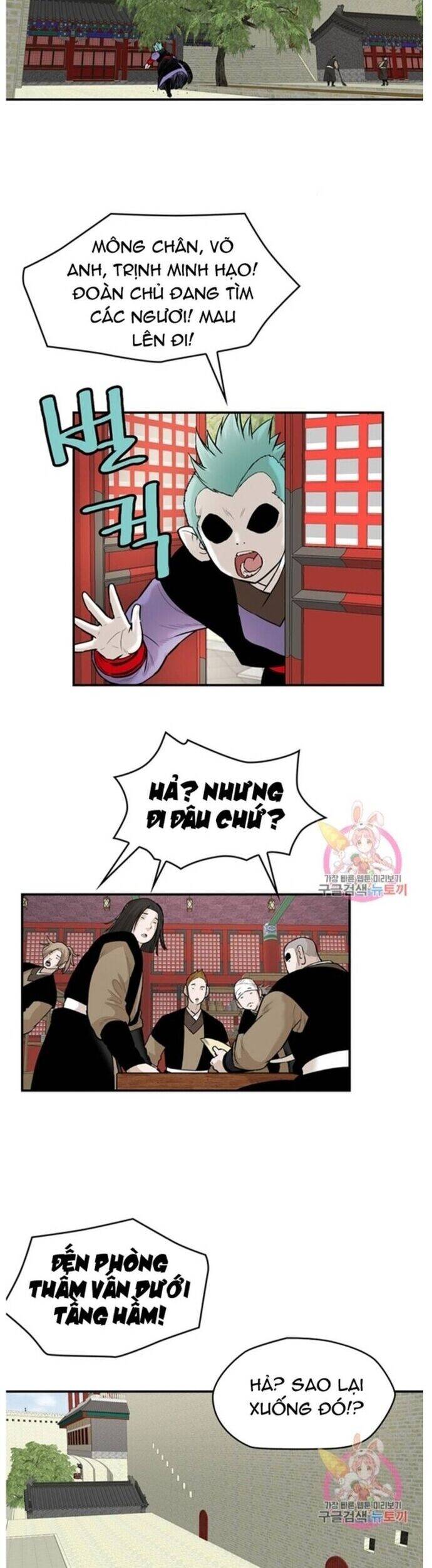 Bất Bại Quyền Ma - Chapter 242 - Page 15